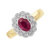 9ct Gold Ruby And Diamond Cluster Ring - 1/4ct - D7412 Alternative Image