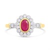 9ct Oval Ruby And Diamond Cluster Ring, 1/4ct - D7448 Alternative Image