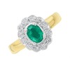9ct Gold Diamond And Emerald Cluster Ring - 1/4ct - D7607 Alternative Image