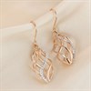 9ct Rose Gold Diamond Hook-Wire Basket Drop Earrings - D78102 Alternative Image