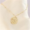 9ct Gold Shimmer Bracelet - G64113 Alternative Image