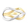 9ct Two Colour Gold Crossover Ring - R1922 Alternative Image