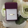 9ct Gold Skinny Signet Ring - R1924 Alternative Image
