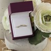 9ct Two Colour Gold Twisted Ring - R1926 Alternative Image