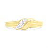 9ct Two Colour Gold Diamond Wave Ring - R2146 Alternative Image