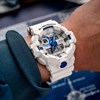 Casio G-SHOCK GA-700HDS-7AER White Resin Strap Watch - W17572 Alternative Image