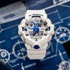 Casio G-SHOCK GA-700HDS-7AER White Resin Strap Watch - W17572 Alternative Image