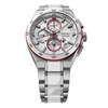 Seiko Astron SSH173J1 GPS Solar Médecins Sans Frontières - Limited Edition - W24232 Alternative Image