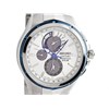 Seiko Coutura SSC787P9 Solar Chronograph Bracelet Watch - W25165 Alternative Image