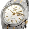 Seiko 5 Sports SNKL57K1 Automatic Two Tone Bracelet Watch - W25539 Alternative Image