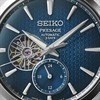 Seiko Presage SPB417J1 'Ao' Automatic Bracelet Watch - W25546 Alternative Image