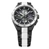 Seiko Astron SSH185J1 GPS Solar Titanium Watch - Limited Edition - W25562 Alternative Image