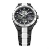 Seiko Astron SSH185J1 GPS Solar Titanium Watch - Limited Edition - W25562 Alternative Image