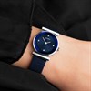 Sekonda 40583 Blue IP Mesh Bracelet Watch - W32445 Alternative Image