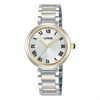 Lorus RG208CX9-SET Two Tone Watch And Bracelets Gift Set - W58203 Alternative Image