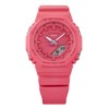 Casio G-Shock GMA-P2100-4AER One Tone 2100 Coral Strap Watch - W59121 Alternative Image