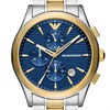 Emporio Armani AR11579 Paolo Two Tone Blue Dial Bracelet Watch - W62190 Alternative Image