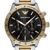 Emporio Armani AR11521 Two Tone Chronograph Bracelet Watch - W62220 Alternative Image