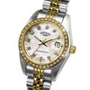 Rotary RLB10067/01 Two Tone Stone Set Bracelet Watch - W64250 Alternative Image