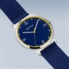 BERING 18342-507 Ultra Slim Blue Fabric Strap Watch - W74216 Alternative Image