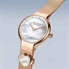 BERING 15527-364 Rose Tone Mesh Bracelet Watch - W74234 Alternative Image