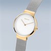 BERING 14531-010 Gold Tone Mesh Bracelet Watch - W74255 Alternative Image