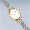 BERING 11020-010 Gold Tone Mesh Bracelet Watch - W74289 Alternative Image