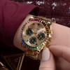 GUESS GW0690L4 Halo Rainbow Crystal Bracelet Watch - W96436 Alternative Image