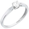 9ct White Gold Diamond Solitaire Engagement Ring – 1/4ct - X10032 Alternative Image
