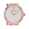 Emporio Armani AR11158 Modern Rose Gold Plated Bracelet Watch - X8492 Alternative Image