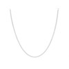 Silver Popcorn Chain - 18in - F8807
