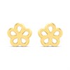 9ct Gold Flower Stud Earrings - G01115