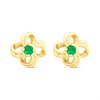 9ct Gold Emerald Flower Stud Earrings - 7mm - G04115
