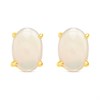 9ct Gold Opal Stud Earrings - 6mm - G04118