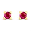9ct Gold Ruby Stud Earrings - 3mm - G04131