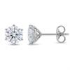 9ct White Gold Lab Grown Diamond Single Stone Earrings, 3ct/pr - L40060