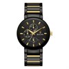 Bulova 98C149 Futuro Black IP Bracelet Watch - W09387