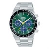 Lorus RZ523AX9 Chronograph Green Dial Bracelet Watch - W16320
