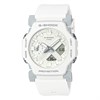 Casio G-Shock GA-2300-7AER White Strap Watch - W17458