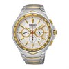 Seiko Coutura SRWZ24P9 Two Tone Chronograph Bracelet Watch - W24158