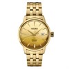 Seiko Presage SRPK46J1 'Beer Julep' Cocktail Time Watch - W24214