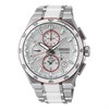 Seiko Astron SSH173J1 GPS Solar Médecins Sans Frontières - Limited Edition - W24232