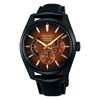 Seiko Presage SPB329J1 Kabuki Automatic Black Strap Watch - Limited Edition - W25321