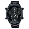Seiko Prospex SFJ007P1 2023 World Athletics Speedtimer Watch - Limited Edition - W25438