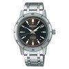Seiko Presage SRPL09J1 Style 60s 'Elegant Yet Rugged' Watch - W25449