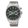 Seiko SSB405P1 Chronograph Bracelet Watch - W25482