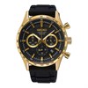 Seiko SSB446P1 Chronograph Black Silicone Strap Watch - W25484