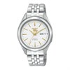 Seiko 5 SNKL17K1 Automatic Bracelet Watch - W25494