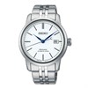 Seiko Presage SPB403J1 Automatic Bracelet Watch - W25498