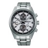 Seiko Prospex SSH165J1 GPS Solar Speedtimer Bracelet Watch - W25570